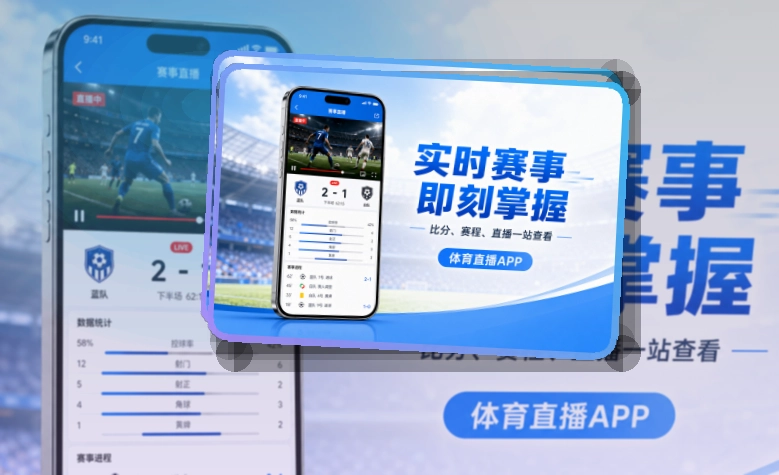 NG体育手机赛事入口卡片,一眼分清下载方向